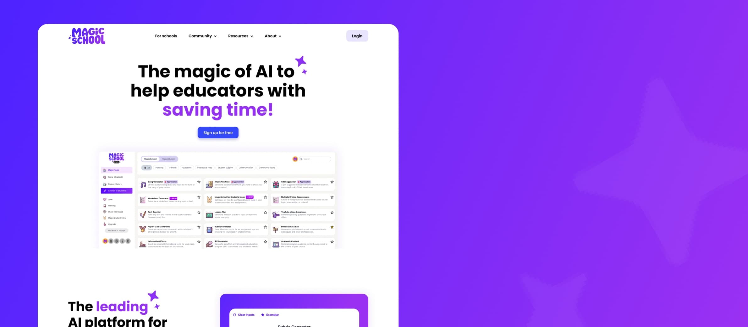design system banner