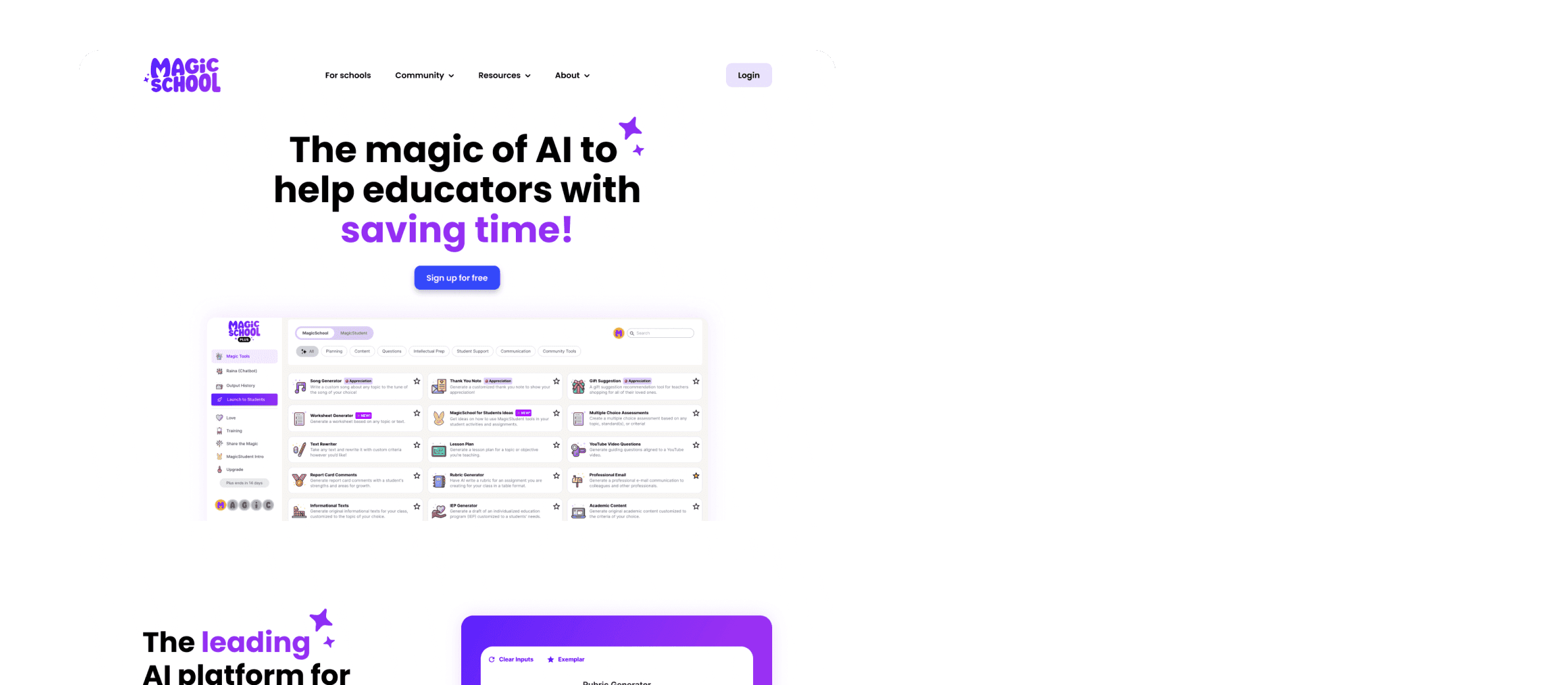 design system banner